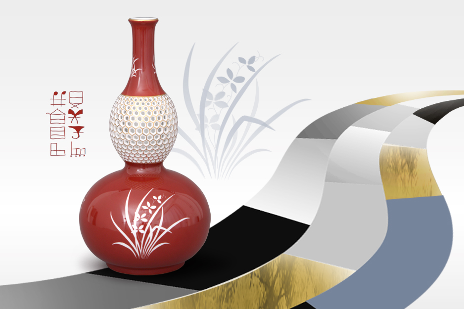 Bicentennial Herend porcelain exhibition “Pannon Gloire”