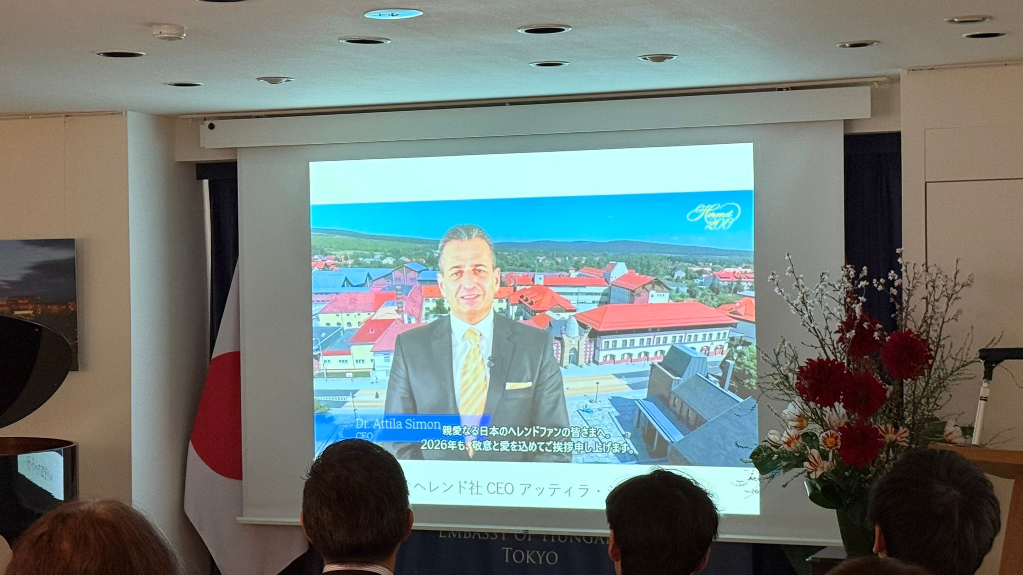 200 years of Herend porcelain: bicentenary celebration at Hungarian Embassy in Tokyo